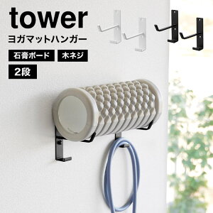 ΂{[hǑΉEH[K}bgnK[ tbNt 2i ^[ tower K}bg [ bN R tBbglX ObY tbN nK[ ǖʎ[ [ ؃g g[j