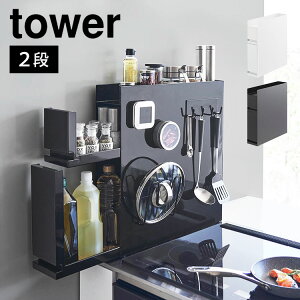 bN B e tower ^[ B钲bN 2i R   t̒ o Lb`[  X ȃXy[X Ԏ[ R XgbJ[ 