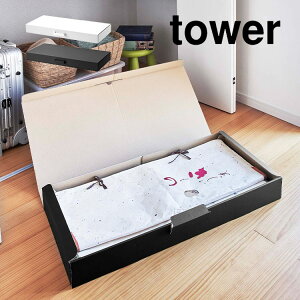 [{bNX ߑP[X ߗގ[ ^[ R 5122 5123 tower  [P[X  U  [ ㉺2i   d   xbh q i ̂ڂ NX}Xc