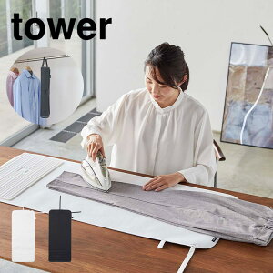 tower AC }bg R VR[ACut邭AC}bg ^[ AC| Ch  VR RpNg ȃXy[X L ۂ߂ [ ꏊȂ ȒP V