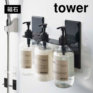 \[v fBXyT[ bN I R }OlbgfBXyT[z_[ ^[ 3A tower  [   Ȃ ɂ sv  ȒP Vv 