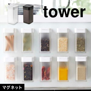   {g tower R }OlbgXpCX{g ^[ L 5827 5828  XpCX ubN zCg [  }Olbg Ǖt ① XNGA Vv X