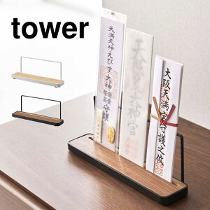 _I z_[ tower R 5834 5835 _DX^h ^[ _ Ǌ| D Du D D j  [ J ؐ VR zCg ubN Vv X^CbV