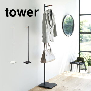 R[gnK[ X 㒅| GgXR[gnK[ ^[ R 5912 5913 tower m| ֎[ [ obO Jo  ؖ ȃXy[X X}[g ω׏d5kg C