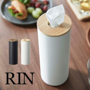 eBbVJo[ RIN 5981 5982 {g^eBbVP[X L  R eBbV{bNX X Lb` rO ʏ 䏊 _CjO [ P[X  Vv n X}[