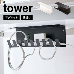 R[h[{bNX ItBX rO }Olbg tower R fXNd^bv[bN ^[ 6049 6050 ؃lW ΍p{[hs Ǌ| sv Ǌ| zCg ubN 