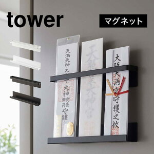 _I z_[ tower R 6105 6106 }Olbg_Dz_[ ^[ _ Ǌ| D Du D D j  [ J  zCg ubN Vv  