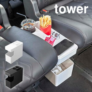 _Xg{bNX ݔ ԓ TChe[u R 6135 6136 ^[ tower ԍڗpR\[S~ RpNg XChW hNz_[ X}zu ^]ȉ ȉ ~je[u y