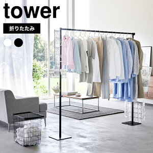 ܂ݎ ^[ R tower 6619 6620   nK[z_[ 1.5m |[nK[ v  Vv y RpNg [ ܂肽    zCg ubN 