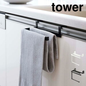 ݍݖh~^InK[ ^[ R ^I| ^I 6708 6709 tower ^Io[ ӂ|  Vv o Lb`[ ȃXy[X zЃnK[ RpNg 
