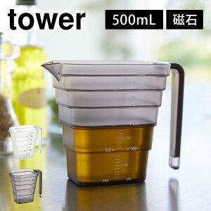 }OlbgiXvʃJbv 500mL ^[ R 6921 6922 tower  vʃRbv [ ǖʎ[ t Lb` 䏊 W[Jbv H@Ή  v iX Vv 