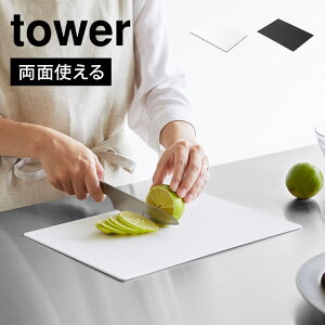 V[g܂Ȕ ^[ tower R R 7022 7023 JbeBO{[h ܂ȔV[g   3mm y y _炩 \tgf Ȃ _  ܂Ȃ S  ` Lb`ObY 䏊