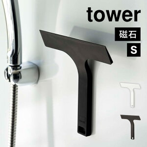 }Olbg؂胏Cp[ ^[ R 7301 7302 tower  X}[g ؂ |p XL[W[   Z XNC[W[ C| |   ~[  C 
