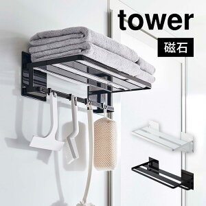 [bN C ʏ |pi tower }OlbgoX[oX^II ^[ R 8180 8181  C ^I|  }Olbg   C  sv Vv oX