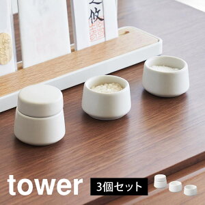_ 3_Zbg tower ^[ R 8188 ~j  M 2 _  _Op  ꎮ J  M    _I RpNg _   CeA Vv }bg 