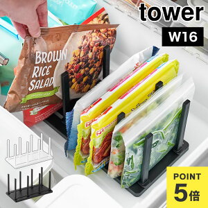 ①ɒd؂蒲ߎ[X^h ^[ W27 R tower 10102 10103  zCg ubN Ⓚ ؎ Ⓚ X^h ① d؂ Ă[ XCh\ ߉\  Ⓚ