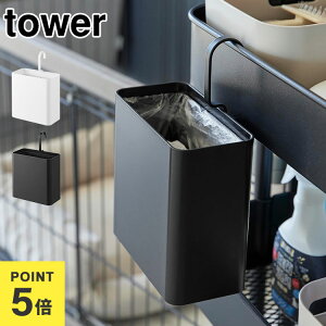 S~ | ^[ R ~jS~ |S~ L  ݔ tbN Vv 10219 10220 tower  ܎~߃Ot y Lb`  oX[ ʏ It