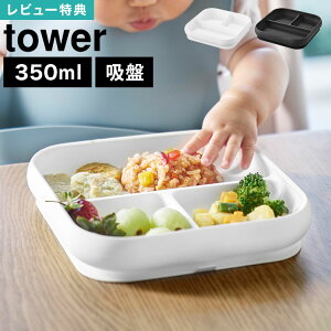 H H tower 10049 10050 R ЂԂȂ VR ϔM H@Ή dqWOK zՕtVR[xr[t[hg[ ^[ xr[ M z xr[ v[g v[