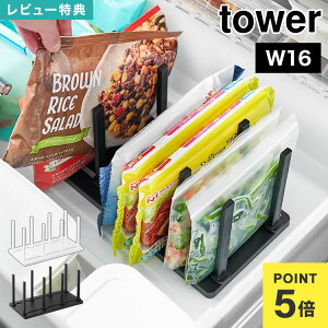 ①ɒd؂蒲ߎ[X^h ^[ W27 R tower 10102 10103  zCg ubN Ⓚ ؎ Ⓚ X^h ① d؂ Ă[ XCh\ ߉\  Ⓚ