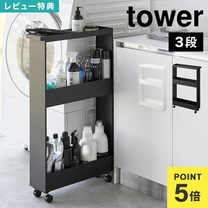 yTzLb`S 15cm LX^[t R LX^[tXS 3i ^[ tower  1804 1805 Ԏ[ ʏ ① ʑ  [ h[ bN XgbN