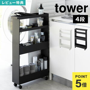 yTzXbN 13cm LX^[t R LX^[tXS 4i ^[ tower  1806 1807 Ԏ[ 15cm ʏ ① ʑ Lb`S  [ h
