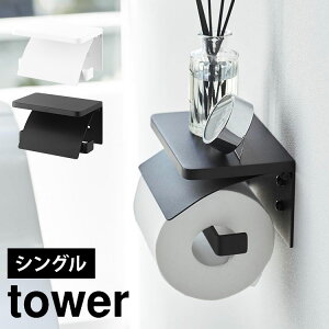 R tower gCbgy[p[z_[ ^[ ubN zCg VO ΂{[hǑΉ EH[gCbgy[p[z_[  _ X^CbV A 1A^Cv 