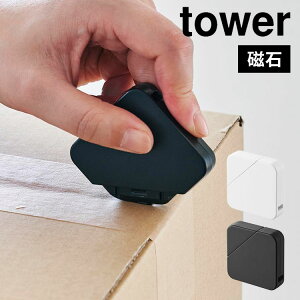i{[Jb^[ ^[ R }Olbg  Z~bNn Kтɂ Jb^[ i{[ Xgbv {bNXJb^[ tower  }OlbgZ~bN_{[Jb^[ zC