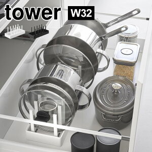 R ^[ tower VNߓWtCp[X^h W32 1359 1360 zCg ubN u bN [ X^h H  ߉\ tCpX^h c X^h tC