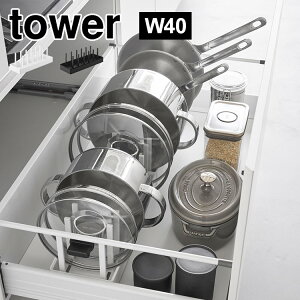 R ^[ tower VNߓWtCp[X^h W40 1361 1362 zCg ubN u bN [ X^h Ȃ ĂĎ[ H  ߉\ tCpX^h c L