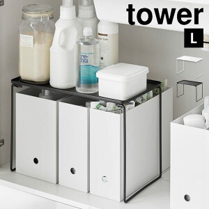 R VN[bN tower ^[ ܂ݐςݏd˒I L s24cm ʑ䉺  X^bLO ʉ[ VN [ I Lb` Lb`pi Vv zCg ubN 