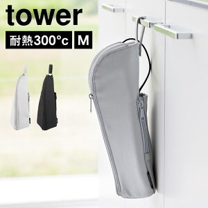 wAACP[X R tower ^[ 1381 1382 ϔMwA[AC|[` M |[` Jo[ ^ s X [ M܂ Re ~j t@Xi[ ꕨ RpNg gx ݂艺