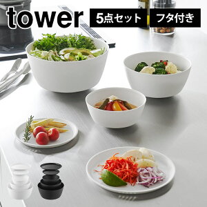 {E ϔM 5_Zbg WOK Xč₷{E R ^[ dqWΉ tower 5 Zbg zCg ubN Wt    S M L y Vv H@ ⓀOK ϗ 