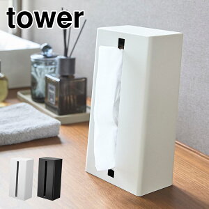 c^eBbVX^h R ^[ 1440 1441 tower {bNXeBbV eBbVP[X  RpNg cu u rO Lb` ItBX eBbVy[p[{bNX 