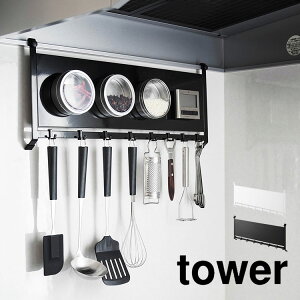 Wt[h ݂艺 pl R ^[ ǖ [ Wt[hX`[pl&tbN }Olbg C | tbN  X RpNg tower  ۊ [ 