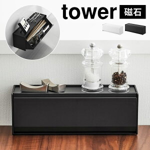  Jg[ [ R ^[ tower }OlbgJg[P[X g[ Wt  [ 8462 8463 Xv[ tH[N iCt u ǖʎ[ tbv X^bLO\ L