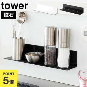 Lb` EH[bN }Olbg R tower ^[ 10011 10012 }OlbgLb`I S LbN EH[VFt I   zCg ubN Lb`I 䏊  [I 