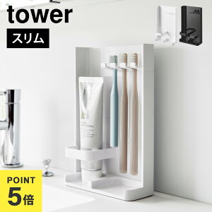 uVX^h  R ډBuV`[uX^h ^[ X 10025 10026 tower  zCg ubN uVz_[ ȃXy[X duV Ή ʏ [ 