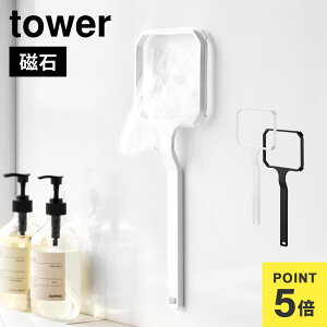 S~ R }Olbg󑅃S~lbgz_[ ^[ 10117 10118 tower S~  Ǌ| Ƃ Ǖt [ lbg  |邾 z_[ 