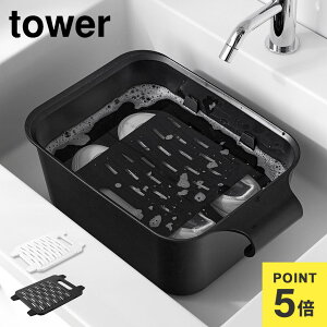  u R tower ^[  10133 10134 oPcŎg󁕐Zu oPc Ή Zu VR[Xgbp[ ߗސZu V[Y C ֗ObY