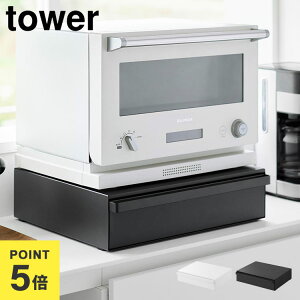 Lb`bN 45 R tower ^[ 10197 10198 JZbgRƓdbN 1i  o X`[bN zCg ubN JE^[ W Lb`[ bN 