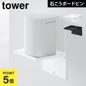 EH[VFt R ^[ ΂{[hǑΉ 10231 10234 tower EH[z[[^[bN  t Ǌ| bN wifi [^[ Ǖt  ǖʎ[ u X`[ 