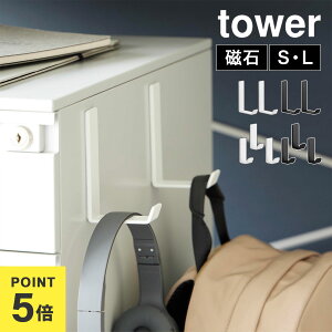 }OlbgtbN  R S 3Zbg L 2Zbg ^[ tower 10233 10234 10235 10236 }OlbgnK[tbN S 3g L 2g  zCg ubN   [  ① Xq| 