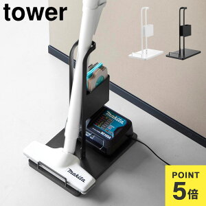 �|���@�X�^���h �}�L�^ �R����� �X�e�B�b�N�N���[�i�[���p�b�N���[�d����[�X�^���h �^���[ tower ���� 10260 10261 �z���C�g �u���b�N �N���[�i�[�X�^���h �R�[�h���X�N���[�i�[ �X�^���h ��