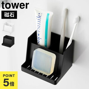 ΂g[ R ^[ tower }Olbg[t\[vg[ 10316 10317  zCg ubN [   Vv ΂u Ό ؂ oXbN gC  