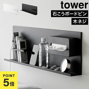 X`[pl }Olbg{[h R ^[ tower  10352 10353 ǕtX`[pl Rz_[t ΂{[hs ؃lW ΍p{[hs Ǌ| g[t wbh{[