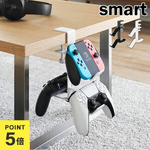 �R���g���[���[ �X�^���h �R����� �X�}�[�g smart 10381 10382 �f�X�N���Q�[���R���g���[���[���b�N �z���C�g �u���b�N ���� �Q�[���@ �z���_�[ �f�X�N�� �f�X�N�� �w�b�h�Z�b�g �w�b�h�t�H�� 