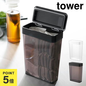 ۑe e R ^[ tower  pbLtX[P[X 2.3L 10391 10392 zCg ubN XgbJ[ LjX^[  NA Vv  X^CbV v