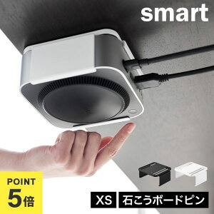 �R����� ���^PC���b�N Mac mini M4 �z���_�[ smart �X�}�[�g ���� �X���[�E�F�C���^PC���[���b�N XS 10422 10423 �z���C�g �u���b�N �� �� XS�T�C�Y 3way ���[���b�N ���j�^�[�� �ǖʎ��[ �Ǌ|�� �΂���