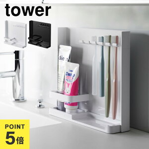 uVX^h  R ډBuV`[uX^h ^[ 3505 3506 tower  zCg ubN uVz_[ ȃXy[X  duV Ή ʏ [ u