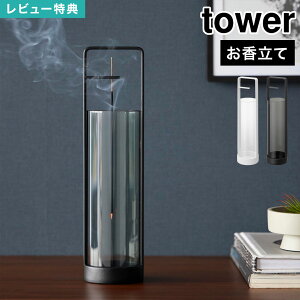  KX ݂艺 R ^[  tower X^h Dіh~Jo[t 10013 10014 zCg ubN   CZXz_[ DڂȂ юUȂ 